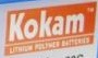 KoKam Lipo Batteries