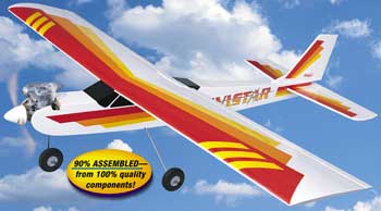 avistar 40 rc airplane