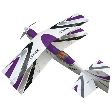 World Models Ultimate EP (Purple) ARTF (without motor)