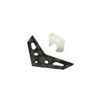 MicroHeli CF Horizontal Fin set: MCP X