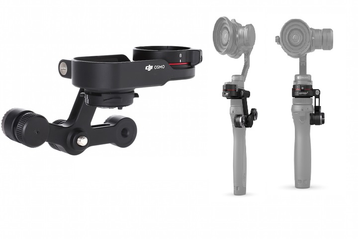 DJI Osmo - X5 Adapter